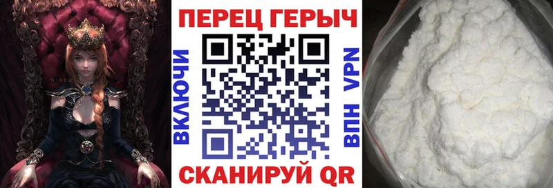mega вход  Котово  ГЕРОИН VHQ 