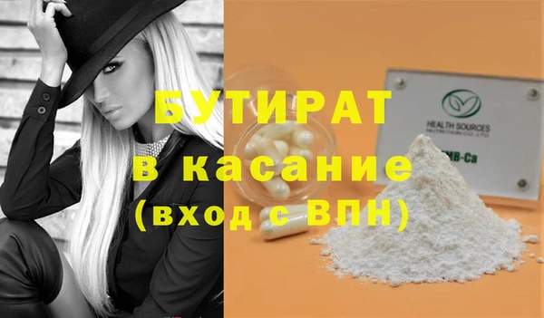a pvp Семикаракорск