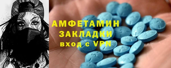 наркотики Семилуки