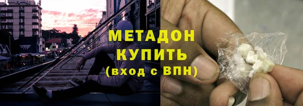 наркотики Абинск