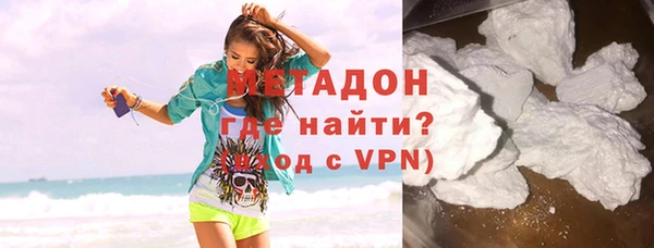 МДПВ Алексеевка