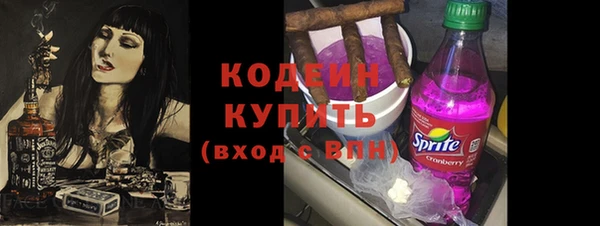 сатива Семёнов