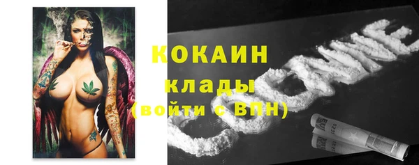 гашик Абдулино