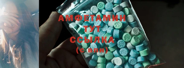 сатива Семёнов