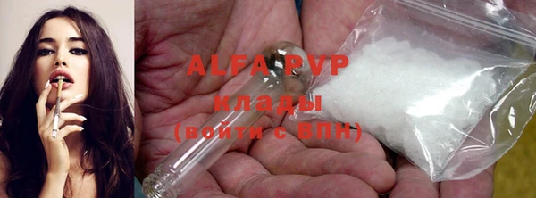 МДПВ Алексеевка