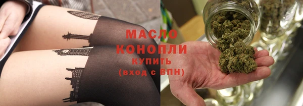 гашик Абдулино