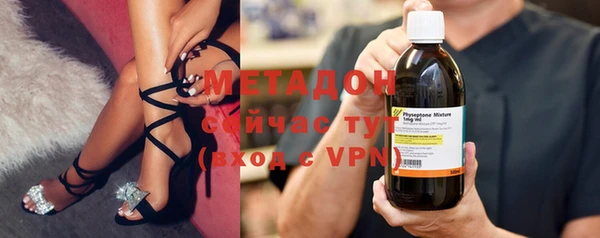 наркотики Семилуки
