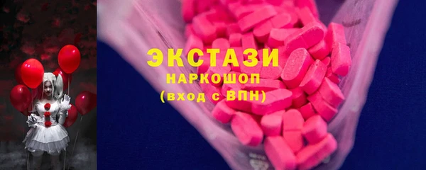 наркотики Семилуки