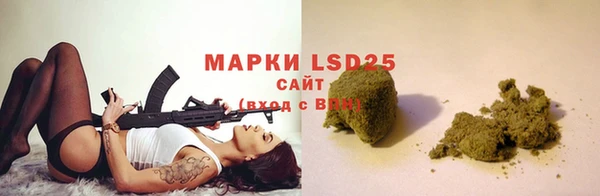 гашик Абдулино