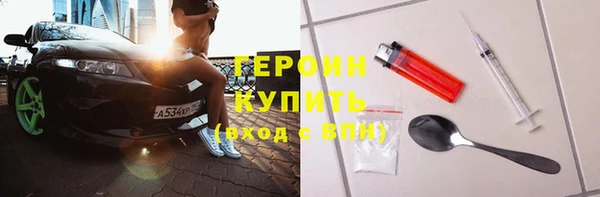 бошки Алзамай