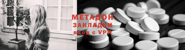 бошки Алзамай