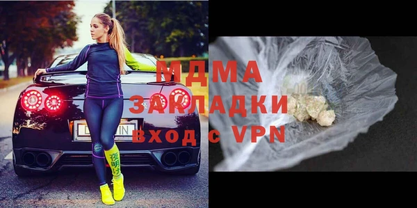 наркотики Семилуки