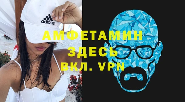 МДПВ Алексеевка