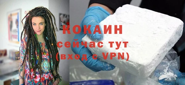 наркотики Абинск