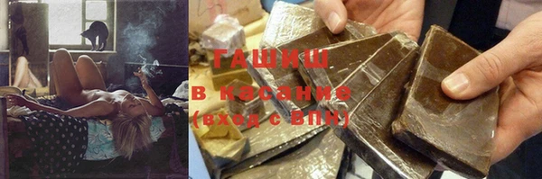 сатива Семёнов