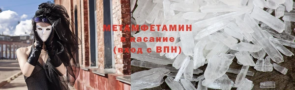 сатива Семёнов
