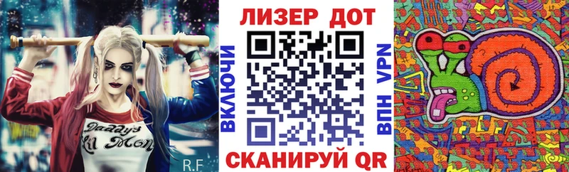 как найти наркотики  MEGA как войти  Марки NBOMe 1500мкг  Котово 