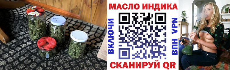 Дистиллят ТГК Wax  наркошоп  Котово 